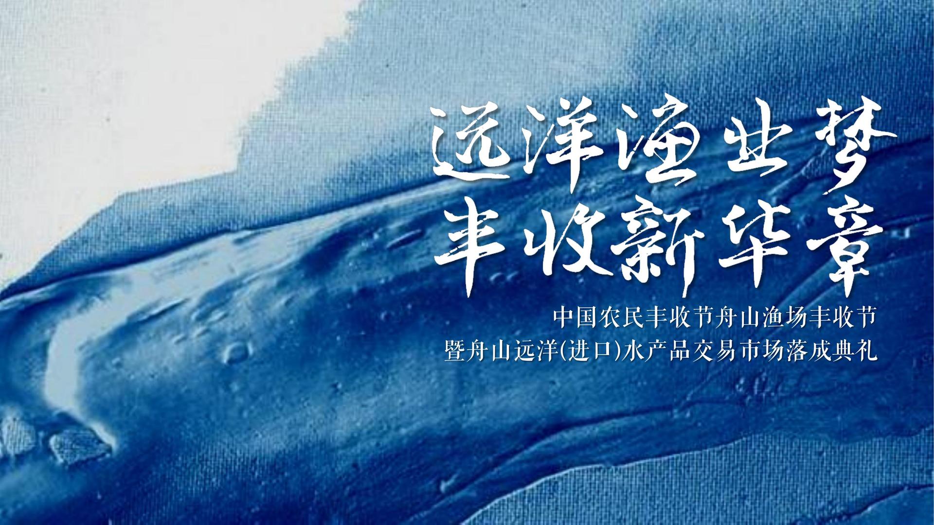 星耀国际启动青年文化创作扶持计划